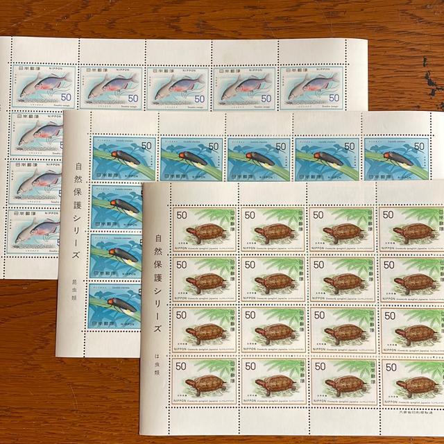 247送料無料記念切手3000円分(50円切手) < ホビー 247送料無料記念切手3000円分(50円切手) < ホビーの