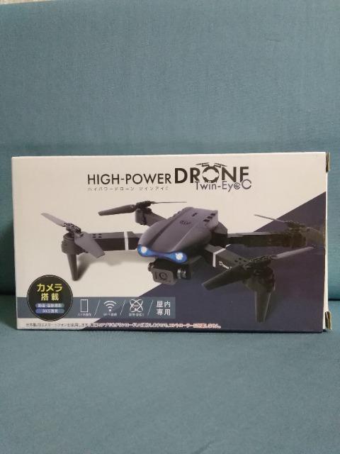 ハイパードローン ツインアイC カメラ搭載 < ホビー ハイパードローン ツインアイC カメラ搭載 < ホビーの