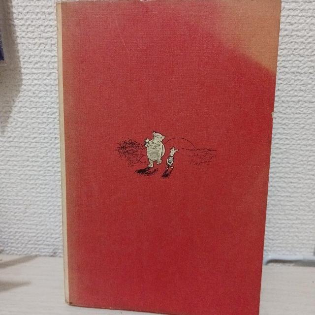 �N�}�̃v�[���� A�DA�D�~���� ��g���N���Ɂ@1957�N�� �� �{/�G���� 