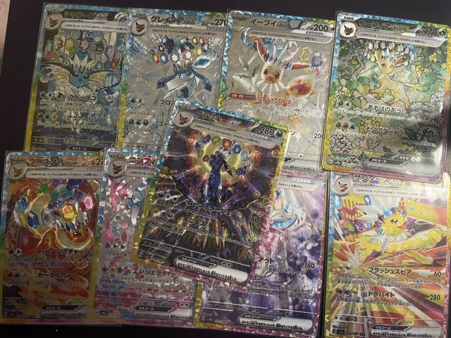 ブイズ セット < トレーディングカード ブイズ セット < トレーディングカードの