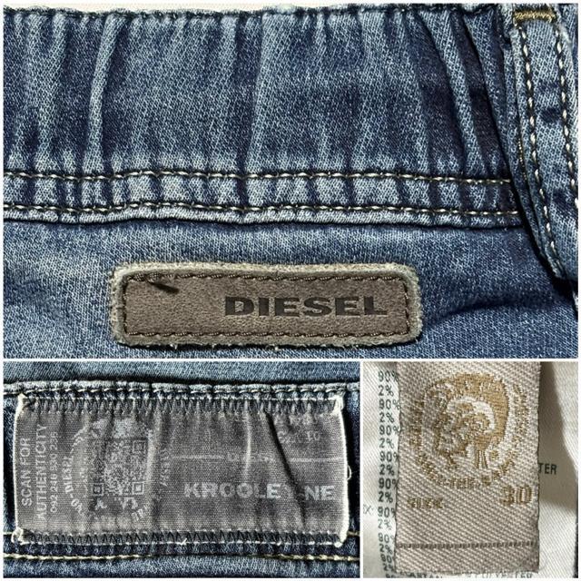 DIESEL �f�B�[�[�� �艿5���~�� �X�g���b�` �W���O�W�[���Y �X�E�F�b�g �f�j�� 30 �e�[�p�[�h �X�L�j�[ �C�O�u�����h �� �u�����h�� 