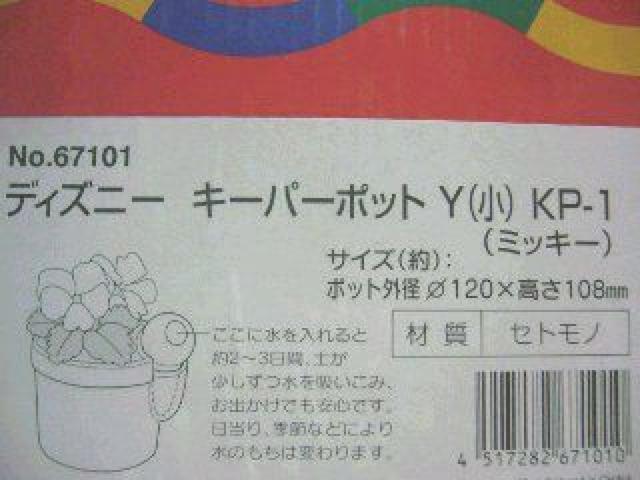 fBYj[y~bL[zL[p[|bg Aؔ()  ybg/|/| 
