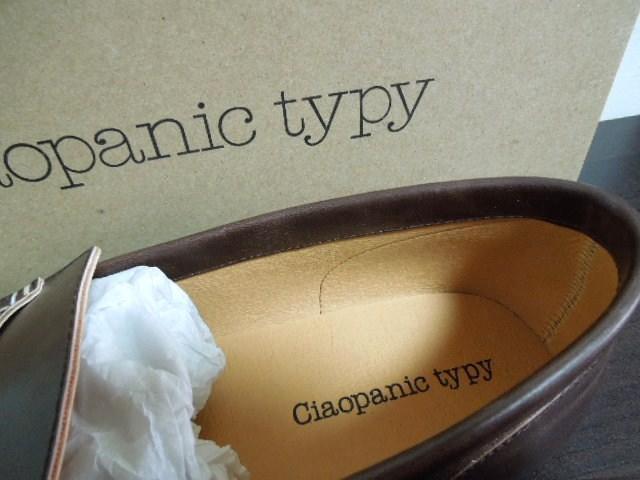 Ciaopanic/`IpjbN fbLV[Y Xb|/Y41Vi  uh 