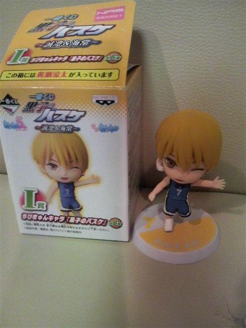 開封品 黒子のバスケ一番くじ I賞 ちびきゅんキャラ 黄瀬涼太 < アニメ/コミック/キャラクター 開封品 黒子のバスケ一番くじ I賞 ちびきゅんキャラ 黄瀬涼太 < アニメ/コミック/キャラクターの