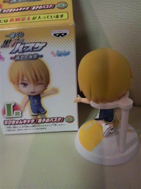 開封品 黒子のバスケ一番くじ I賞 ちびきゅんキャラ 黄瀬涼太 < アニメ/コミック/キャラクター 開封品 黒子のバスケ一番くじ I賞 ちびきゅんキャラ 黄瀬涼太 < アニメ/コミック/キャラクターの