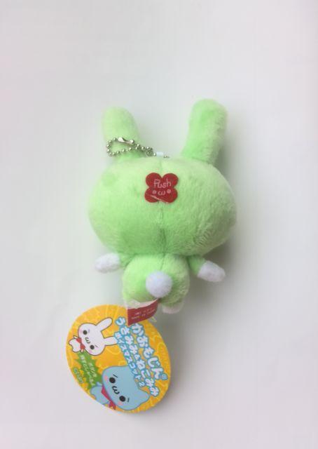 �V�i�����������񂤂��݂݁��˂��݂݃{�C�X�}�X�R�b�g  �L�[�z���_�[