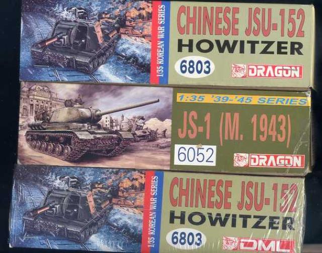 1/35 ドラゴン ISU152/IS1 3箱セット < ホビー  1/35 ドラゴン ISU152/IS1 3箱セット  < ホビーの