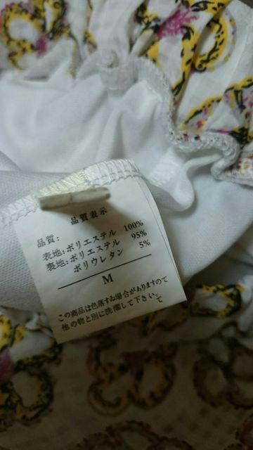 lfCW[VtH/XJp/LbgEGXgSy`  t@bV 