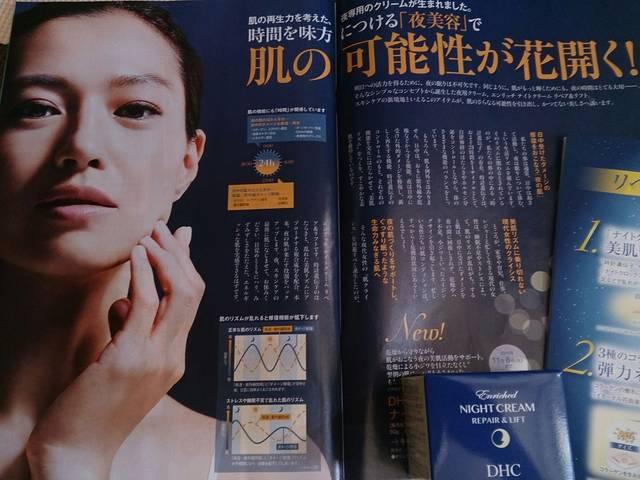 DHCGb`iCgN[RL Vi   /RX/lC 