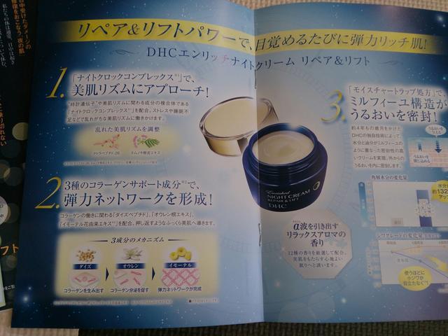 DHCGb`iCgN[RL Vi  /RX/lC 