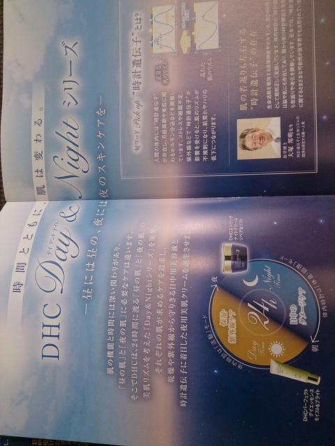 DHCGb`iCgN[RL Vi  /RX/lC 