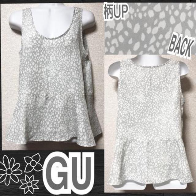 yVi/GUz_VAyvm[XJbg\[   uh 