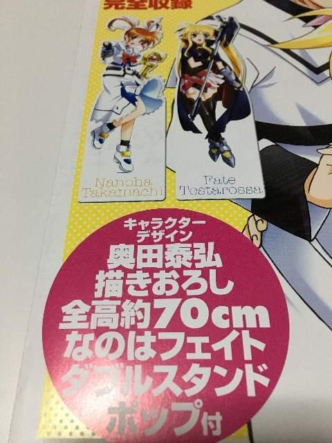 @JȂ̂͌W4_ZbgAŒǉ  Aj/R~bN/LN^[ 