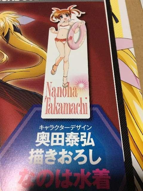 @JȂ̂͌W4_ZbgAŒǉ  Aj/R~bN/LN^[ 