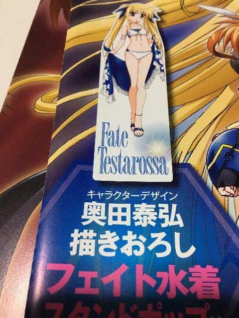 @JȂ̂͌W4_ZbgAŒǉ  Aj/R~bN/LN^[ 