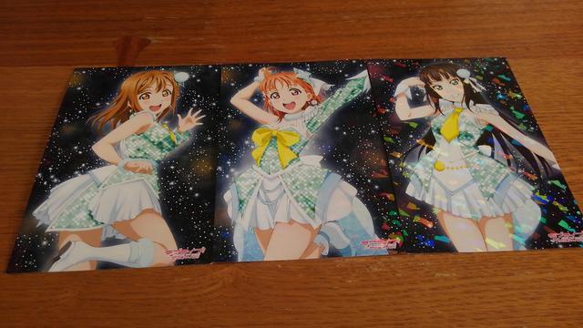 ラブライブ!サンシャイン!! 一番くじ ポストカード 6枚セット 非売品 B < アニメ/コミック/キャラクター  ラブライブ!サンシャイン!! 一番くじ ポストカード 6枚セット 非売品 B < アニメ/コミック/キャラクターの