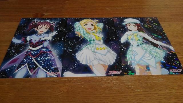 ラブライブ!サンシャイン!! 一番くじ ポストカード 6枚セット 非売品 B < アニメ/コミック/キャラクター  ラブライブ!サンシャイン!! 一番くじ ポストカード 6枚セット 非売品 B < アニメ/コミック/キャラクターの