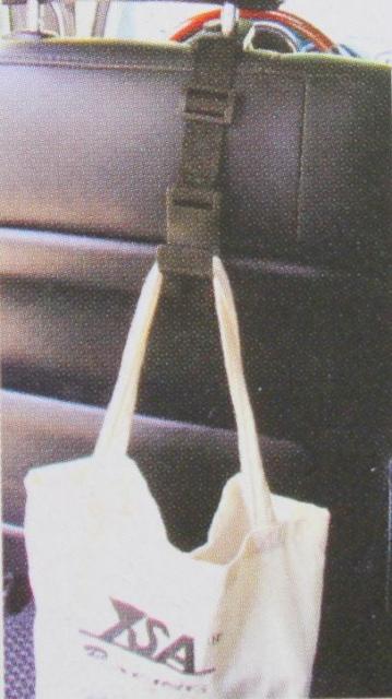 wbhXg̑ɈnK[@tbN  /oCN