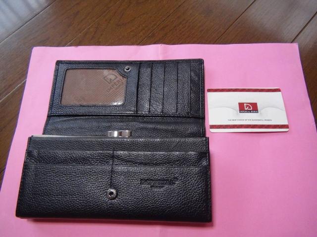 �g�n�q�r�d�@�h�l�o�d�q�h�`�k�̒����z�@���g�p�ɋ߂��I�B �� �j���t�@�b�V������ 