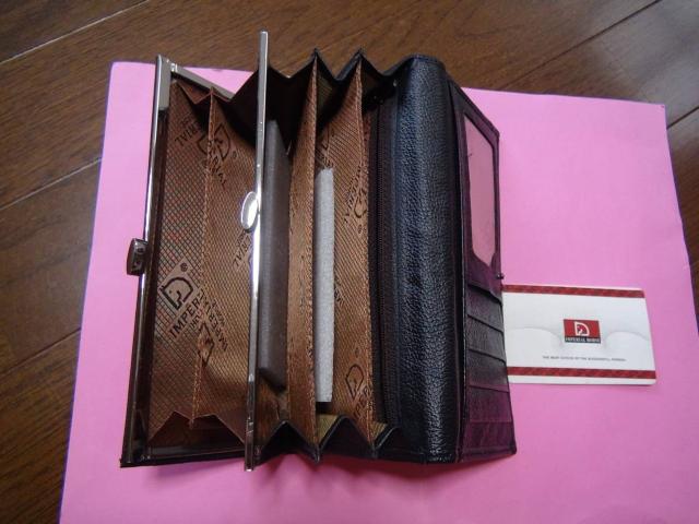 �g�n�q�r�d�@�h�l�o�d�q�h�`�k�̒����z�@���g�p�ɋ߂��I�B �� �j���t�@�b�V������ 