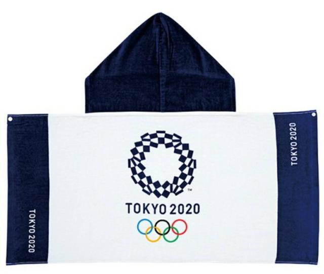 2020CZXi*t[htoX^I  zr[ 