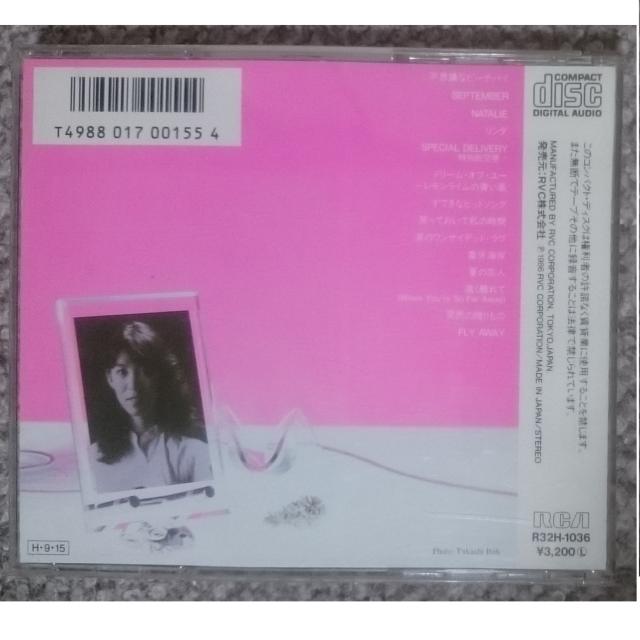 KF  竹内まりや  RE‐COLLECTION  リコレクション 旧規格 < タレントグッズ  KF  竹内まりや  RE‐COLLECTION  リコレクション 旧規格 < タレントグッズの