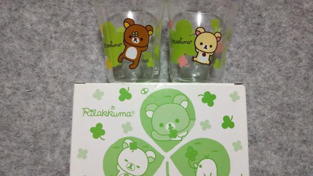 bN} yAOX   Aj/R~bN/LN^[ 