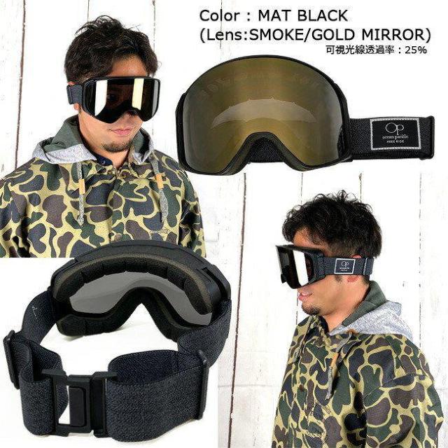 スノーゴーグル OP ダブルレンズ ヘルメット対応 男女兼用 OPS-901 < レジャー/スポーツ  スノーゴーグル OP ダブルレンズ ヘルメット対応 男女兼用 OPS-901 < レジャー/スポーツの