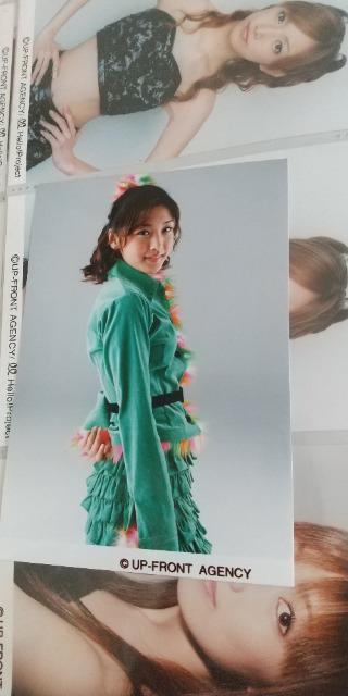 石川梨華公式生写真。 < タレントグッズ  石川梨華公式生写真。  < タレントグッズの