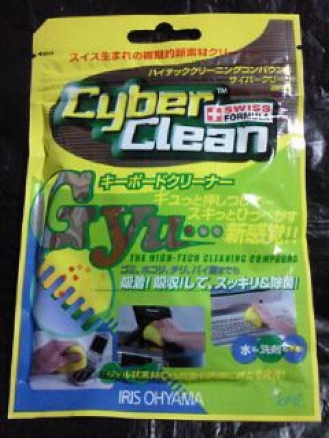 cyber clean TCo[N[ L[{[h N[i[ nCeN p\R g R X}z   Ɠd/AV 