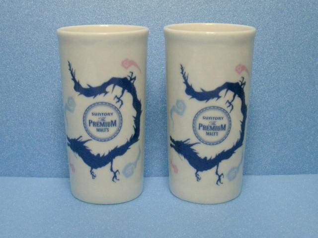 gpTg[  UEcv~AiÉސ  ۂ/Rbv2P   zr[ 