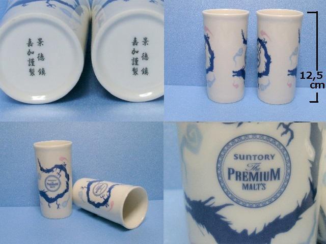 gpTg[  UEcv~AiÉސ  ۂ/Rbv2P  zr[ 