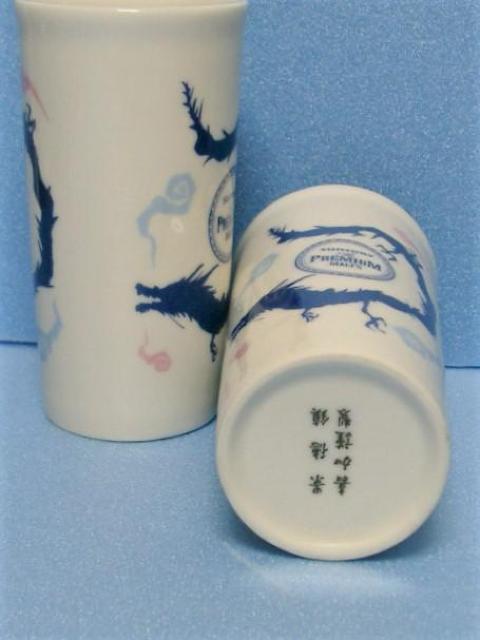 gpTg[  UEcv~AiÉސ  ۂ/Rbv2P  zr[ 