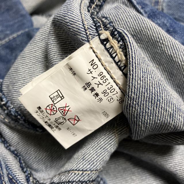  petit main veB}C fjWPbg 90  LbY/xr[ 