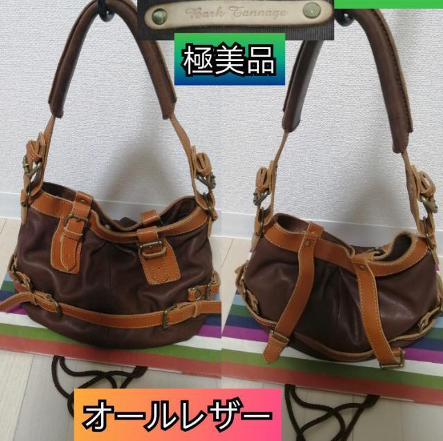 品薄極美品BARK TANNAGE バークタンネイジ オールレザー本革ワンショルダーバッグブラウン高級大容量通勤デート旅行オシャレ < 男性ファッション  品薄極美品BARK TANNAGE バークタンネイジ オールレザー本革ワンショルダーバッグブラウン高級大容量通勤デート旅行オシャレ  < 男性ファッションの