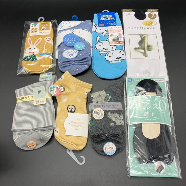 即決 新品 未使用 靴下 ソックス 8足セット < 女性ファッション  即決 新品 未使用 靴下 ソックス 8足セット  < 女性ファッションの