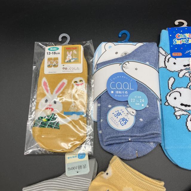 即決 新品 未使用 靴下 ソックス 8足セット < 女性ファッション  即決 新品 未使用 靴下 ソックス 8足セット < 女性ファッションの