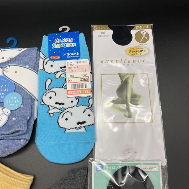 即決 新品 未使用 靴下 ソックス 8足セット < 女性ファッション  即決 新品 未使用 靴下 ソックス 8足セット < 女性ファッションの