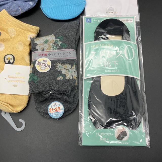 即決 新品 未使用 靴下 ソックス 8足セット < 女性ファッション  即決 新品 未使用 靴下 ソックス 8足セット < 女性ファッションの
