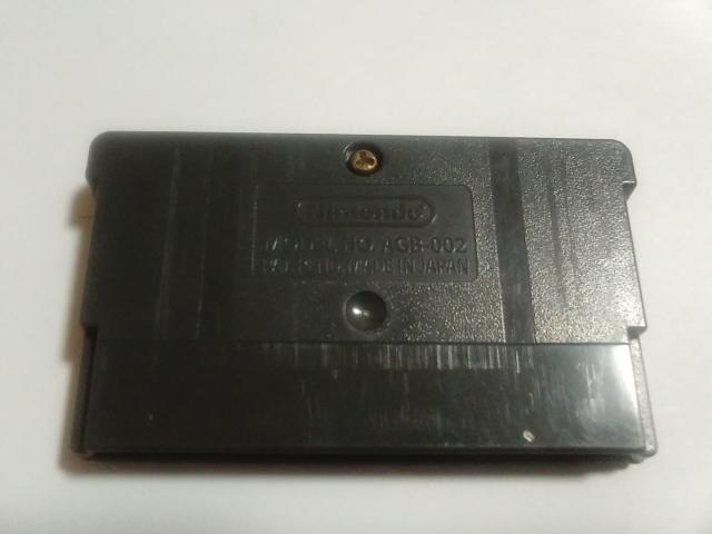 GBA/y15{180~!!z@mK_SEEDᓽ炭炭zց⁚Z[uOK!!q\tĝ݁rDi