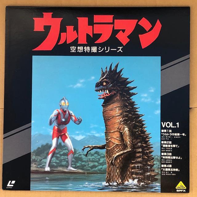 LD Eg} VOL.1   CD/DVD/rfI 