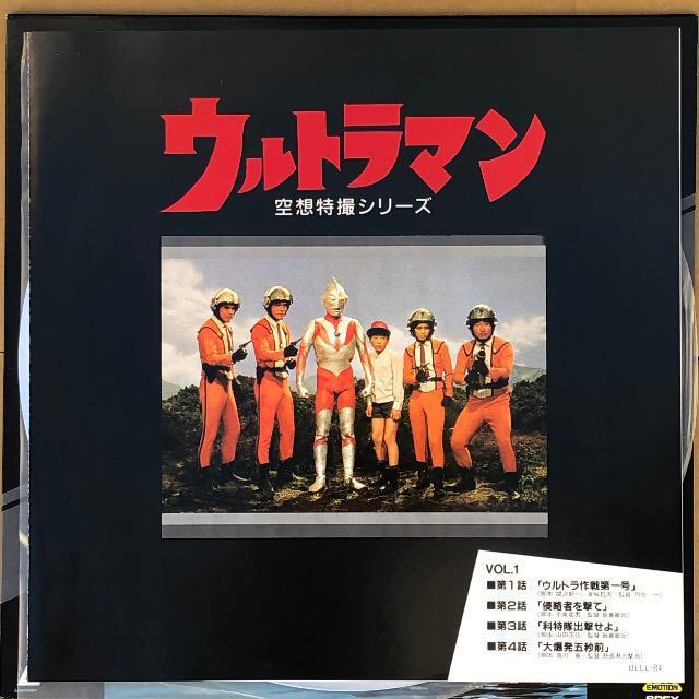 LD Eg} VOL.1  CD/DVD/rfI 