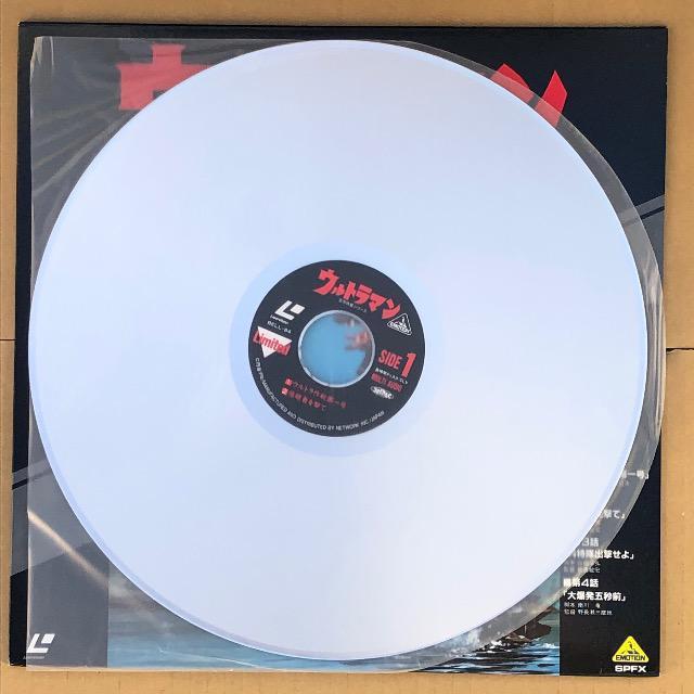 LD Eg} VOL.1  CD/DVD/rfI 