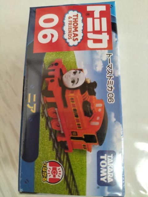 トミカ トーマストミカ ニア 未開封新品 < おもちゃ  トミカ トーマストミカ ニア 未開封新品  < おもちゃの