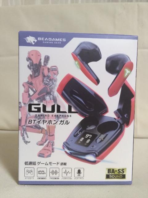 BT�C���z���@�K���@�C�G���[ 