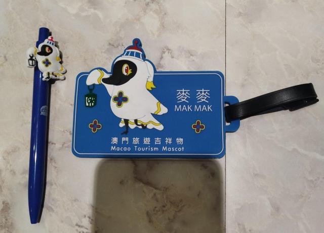 マカオ観光局 キャラクター マクマク スーツケース用ネームタグ ボールペン < レジャー/スポーツ  マカオ観光局 キャラクター マクマク スーツケース用ネームタグ ボールペン  < レジャー/スポーツの