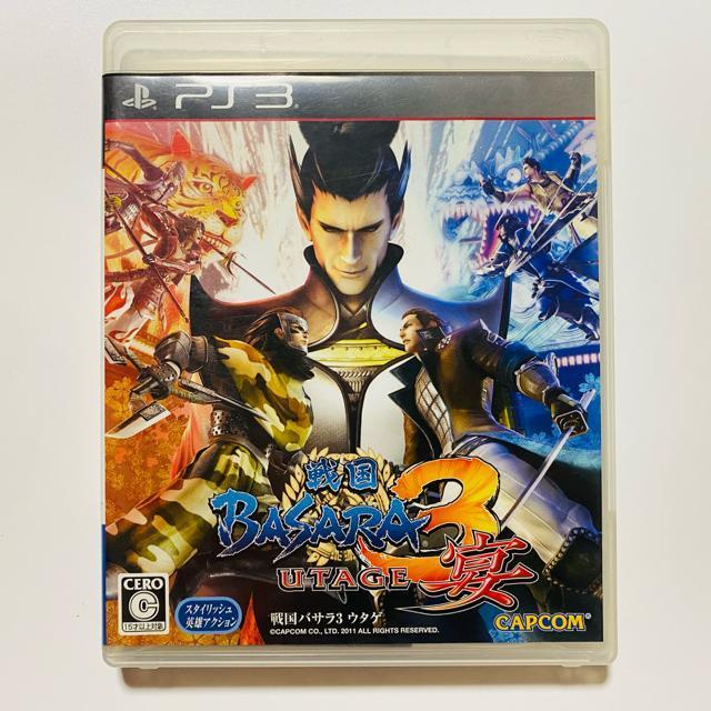 mPS3n퍑BASARA 3    Q[{/\tg 