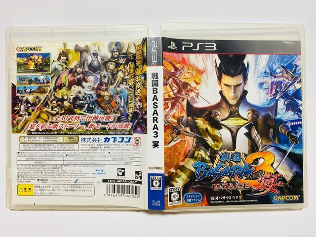 mPS3n퍑BASARA 3   Q[{/\tg 