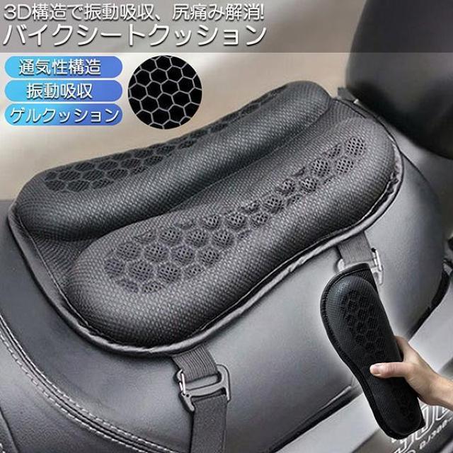 oCN V[g NbV QNbV QV[gJo[ 3D bVV[gJo[ lGʗp ʋC Ռz  /oCN