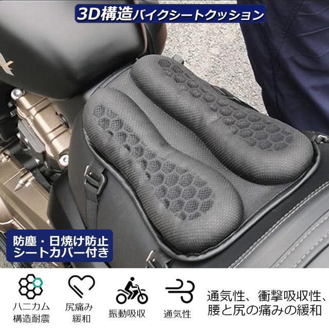 oCN V[g NbV QNbV QV[gJo[ 3D bVV[gJo[ lGʗp ʋC Ռz  /oCN